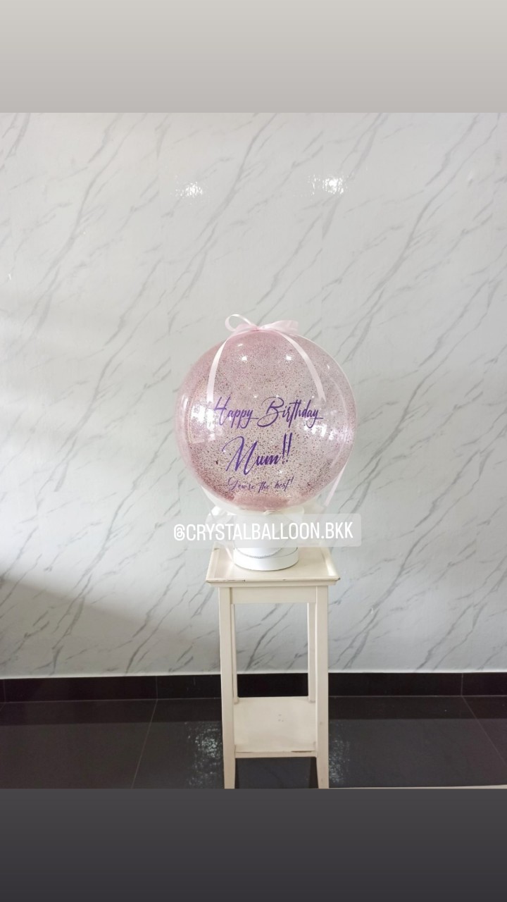 ลูกโป่ง วันเกิด กล่องดึงเงิน Bubble ขนาด 24" กลิตเตอร์สีชมพู สามารถใส่เงินได้ 15 ใบ,สามารถติดรูปได้ 1 รูป พร้อมตกแต่ง สามารถเปลี่ยนสีลูกโป่ง/เปลี่ยนข้อความได้