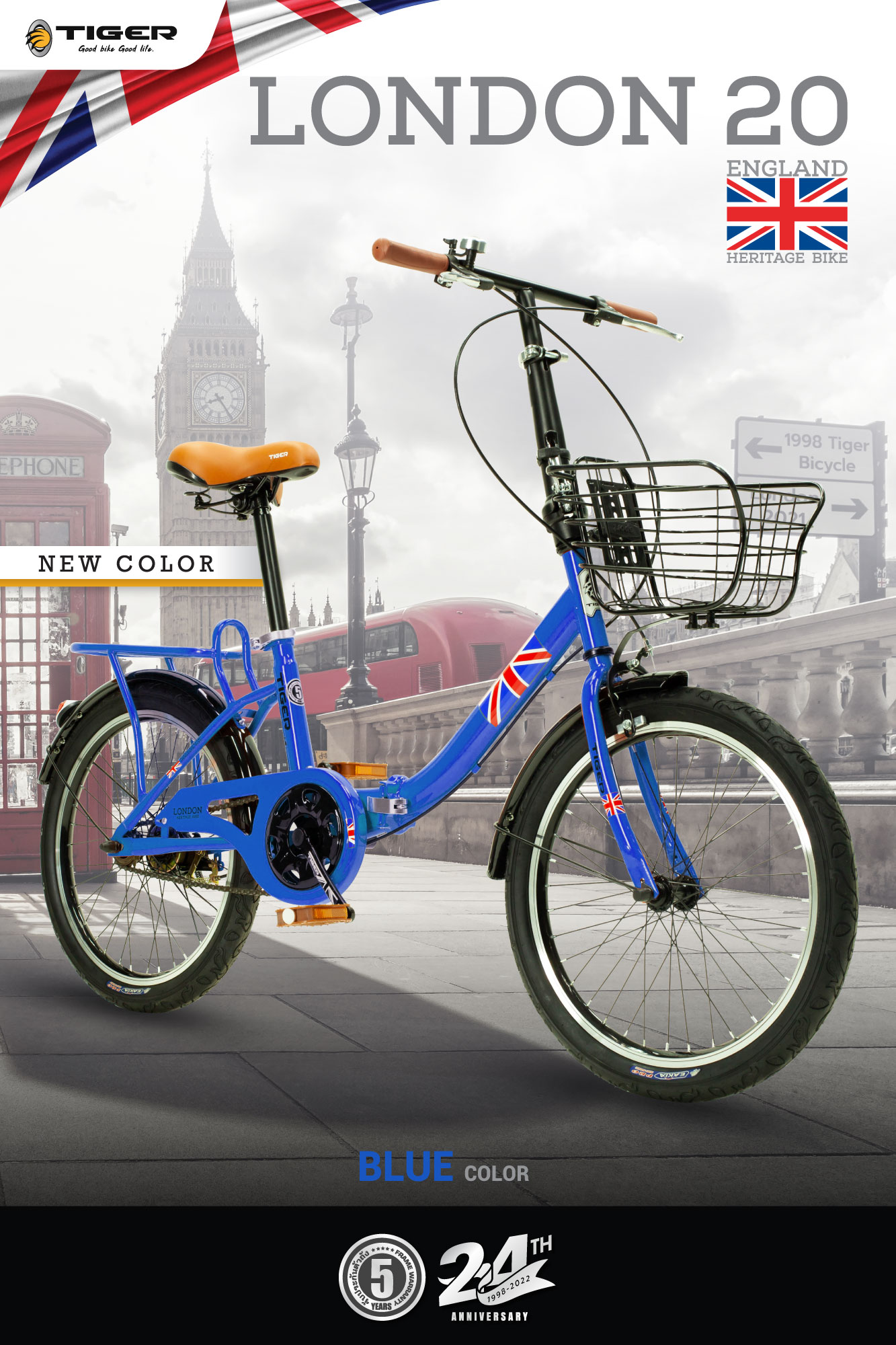 จักรยานพับ TIGER LONDON 20" Single speeds เฟรมเหล็ก, ปี 2021