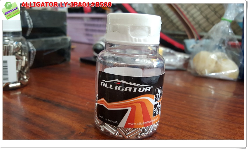ALLIGATOR Inner Cable End Cap หัวปิดปลายสายในเกียร์ สีเงิน (ขวดละ 500 อัน),LY-IPA01#B500