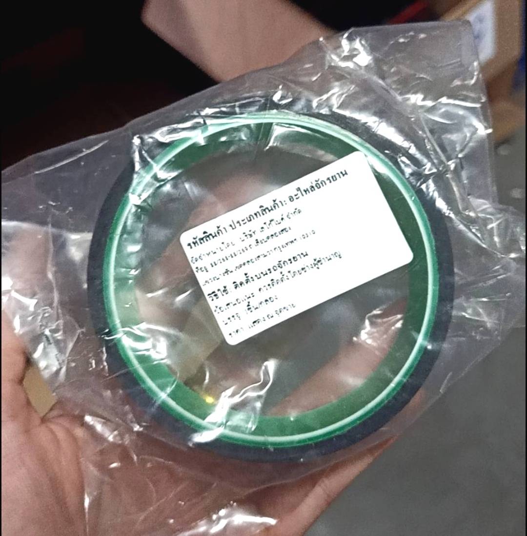 เทปพันล้อ S-FIGHT S-673 Tape tubeless Strapping TIRES Bicycle Wheel Rim Tape Green Partial Roll เทปทำล้อ tubeless