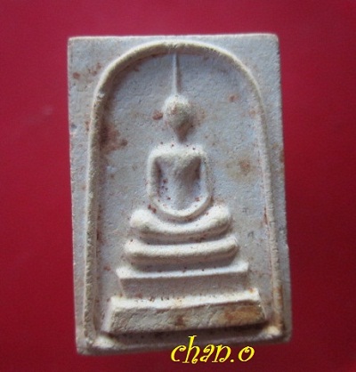 @@พระสมเด็จหลังรูปเหมือน หลวงปู่บุดดา ถาวโร วัดกลางชูศรีเจริญสุข ปี2536@@