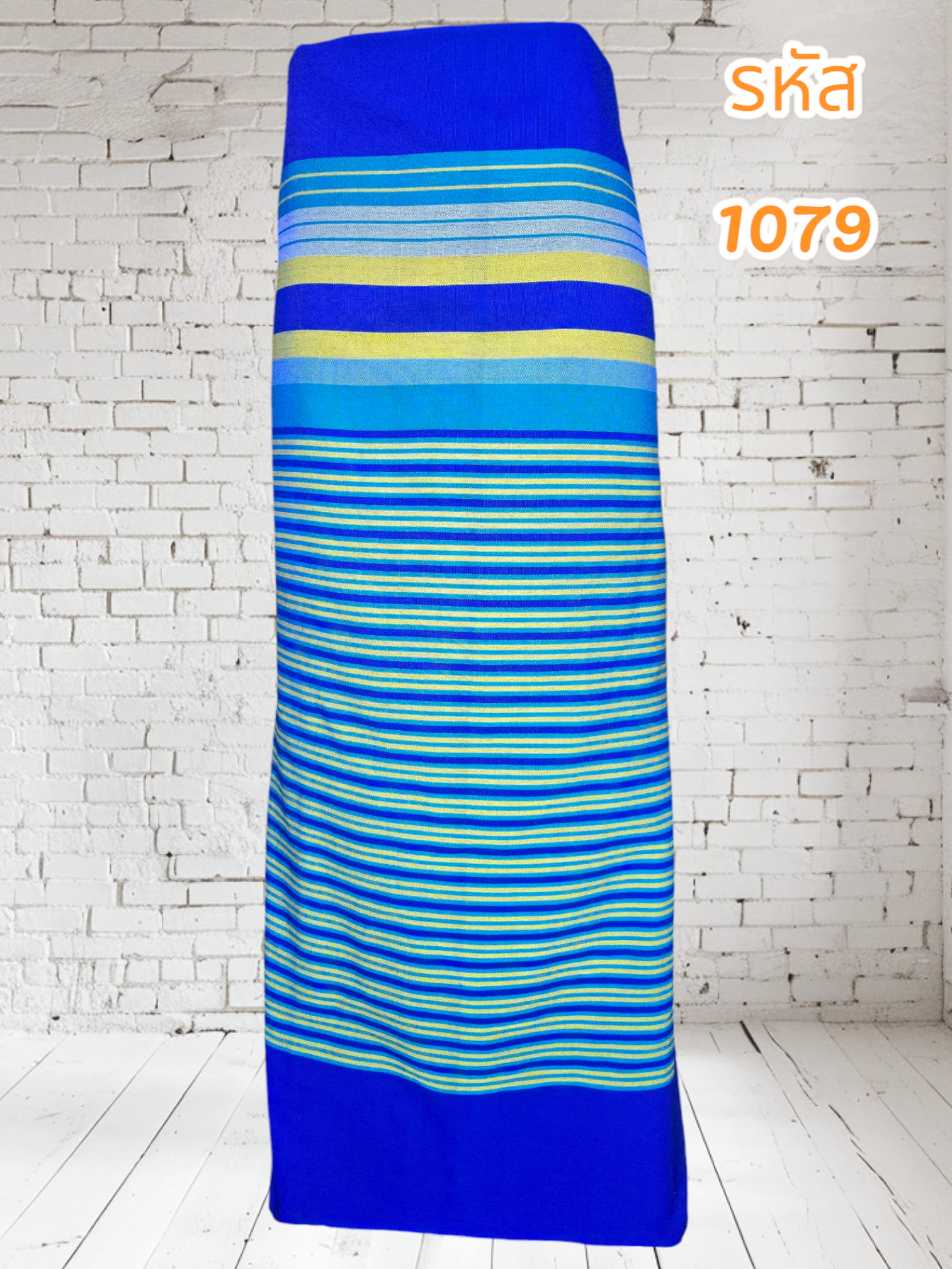 ผ้าถุงผ้าฝ้ายทอสีน้ำเงิน (ผ้าเป็นผืน)1079