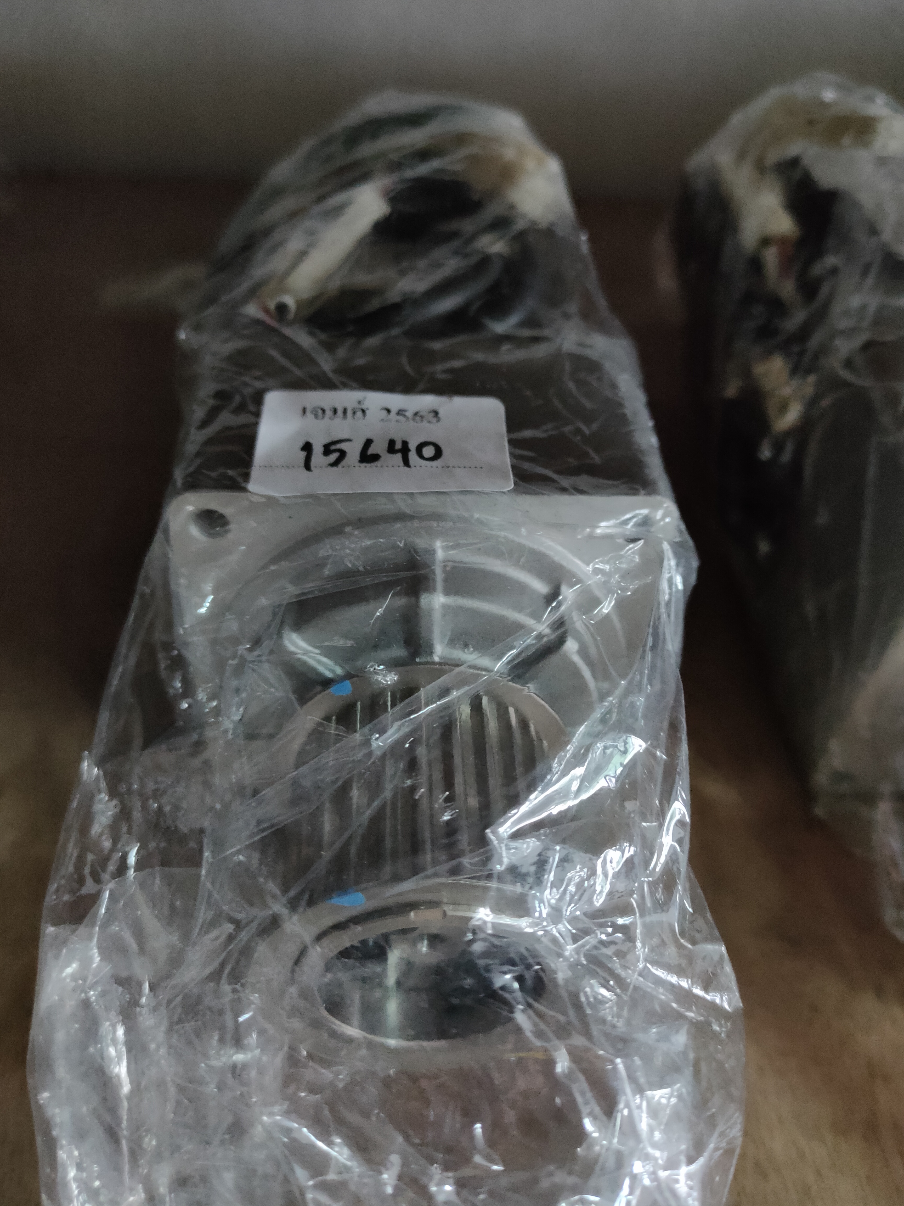 SGMAS-02A2A21-Y2 SERVO MOTOR " YASKAWA "