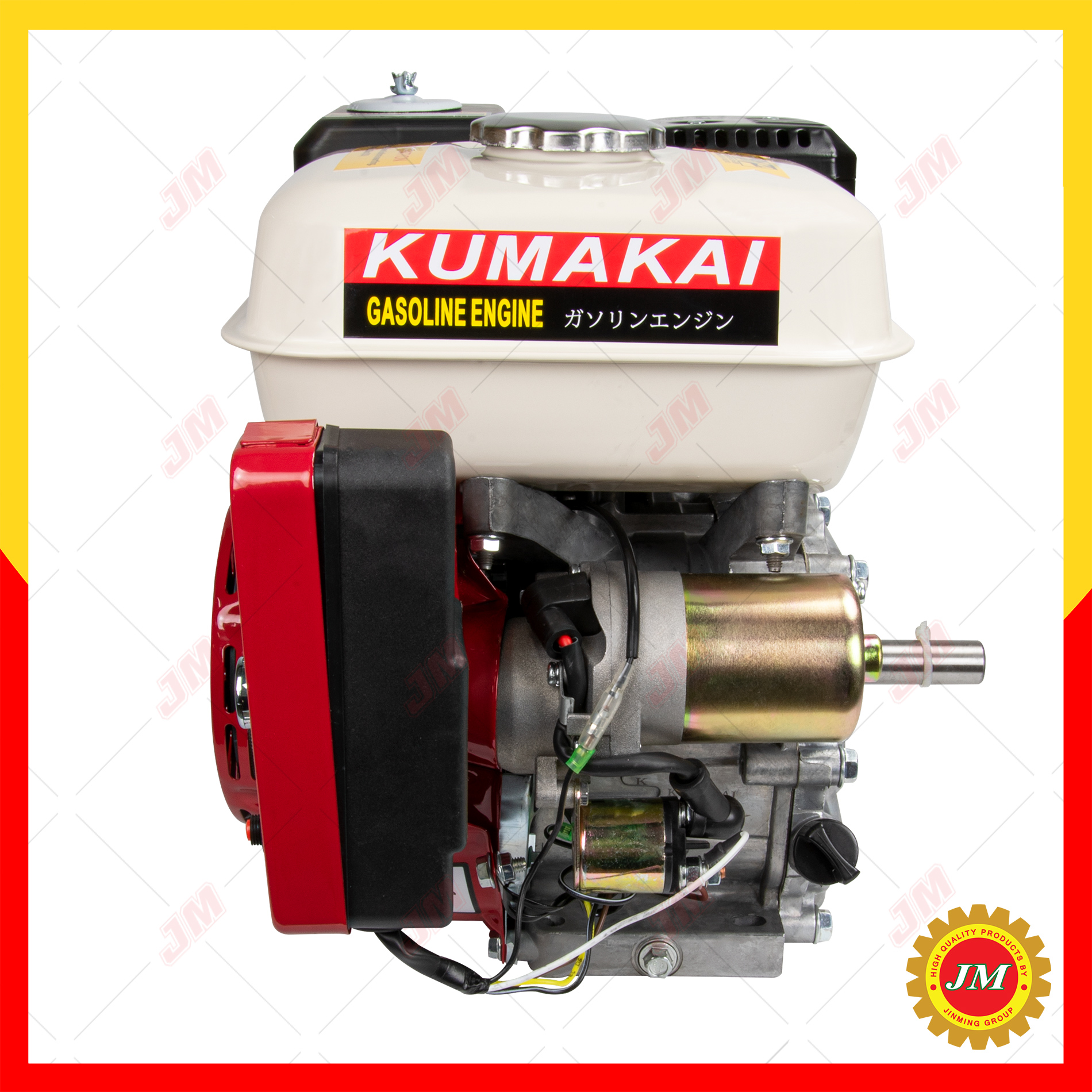 เครื่องยนต์เบนซิน KUMAKAI 7.5 แรงม้า 203cc.