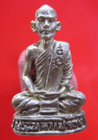 พระรูปหล่อ พระมหาเปรื้อง วัดสว่างอารมณ์