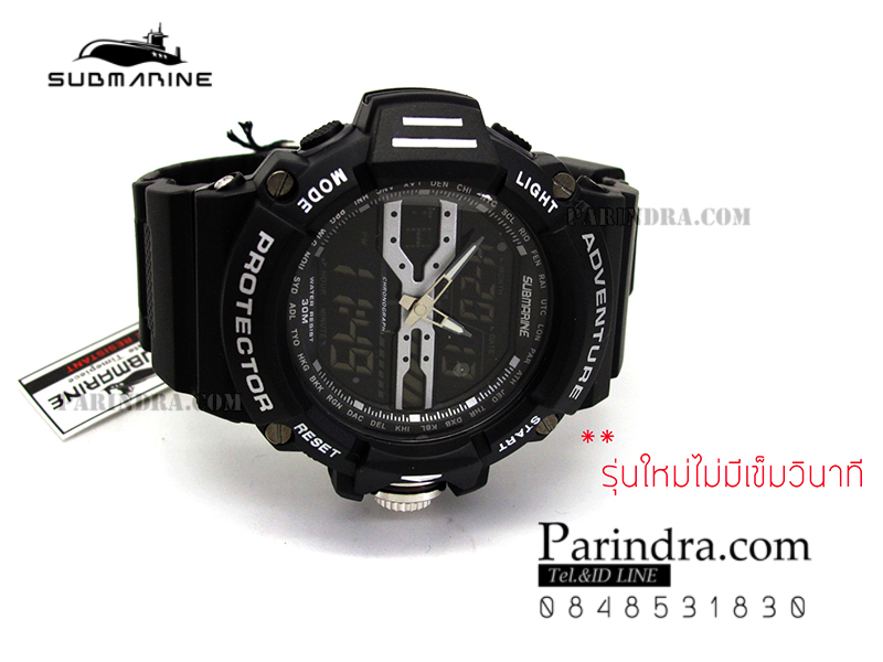 นาฬิกา US submarine รุ่น TP3164M สีดำตัดเทา พื้นหลังดำ