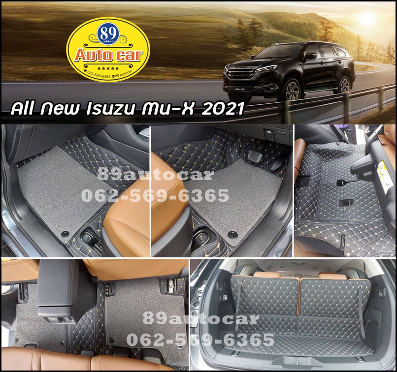 พรมรถยนต์ All New Isuzu Mu-X 2021 ปูพรม7D สีดำทอง + ไวนิลสีเทา เข้ารูป