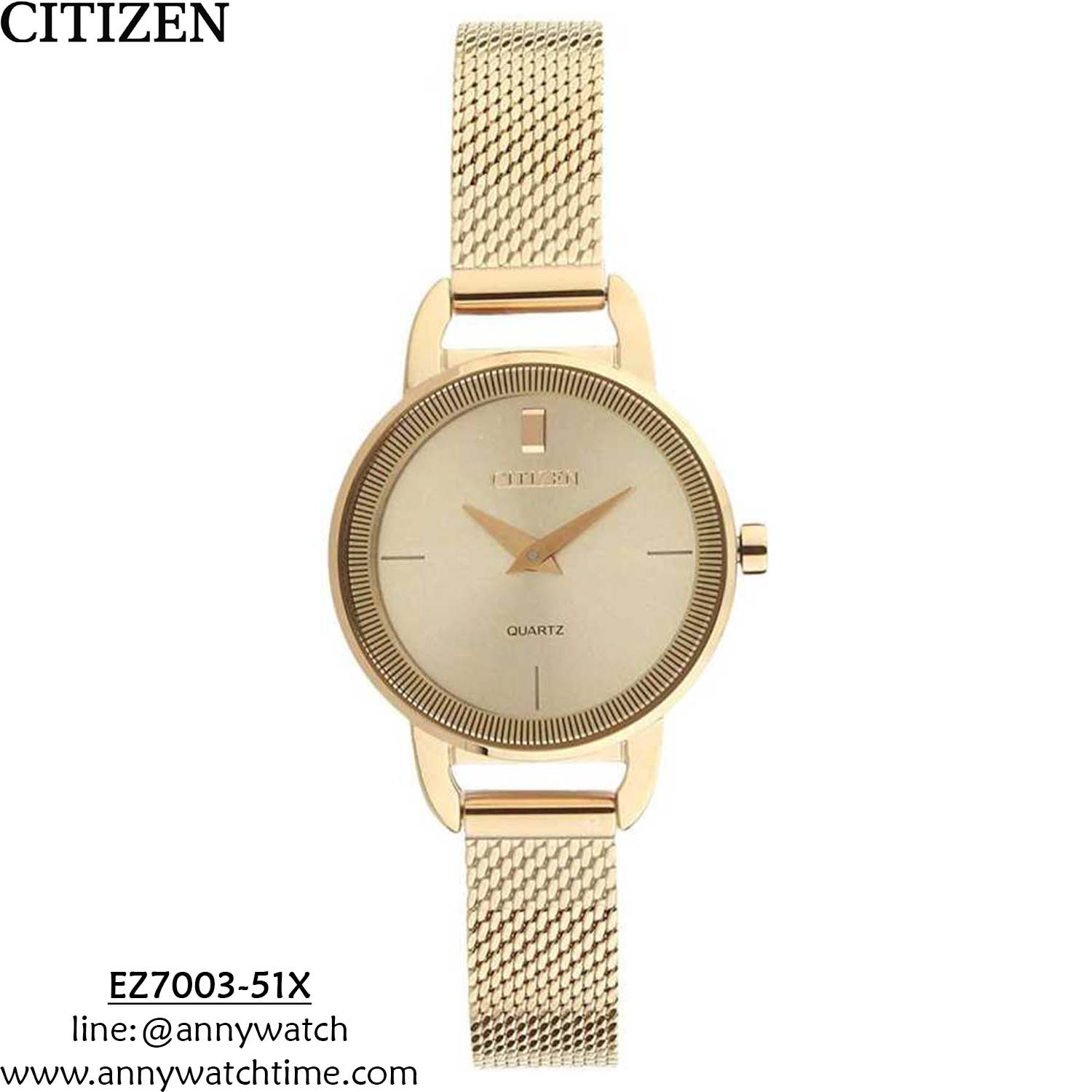 CITIZEN EZ7003-51X