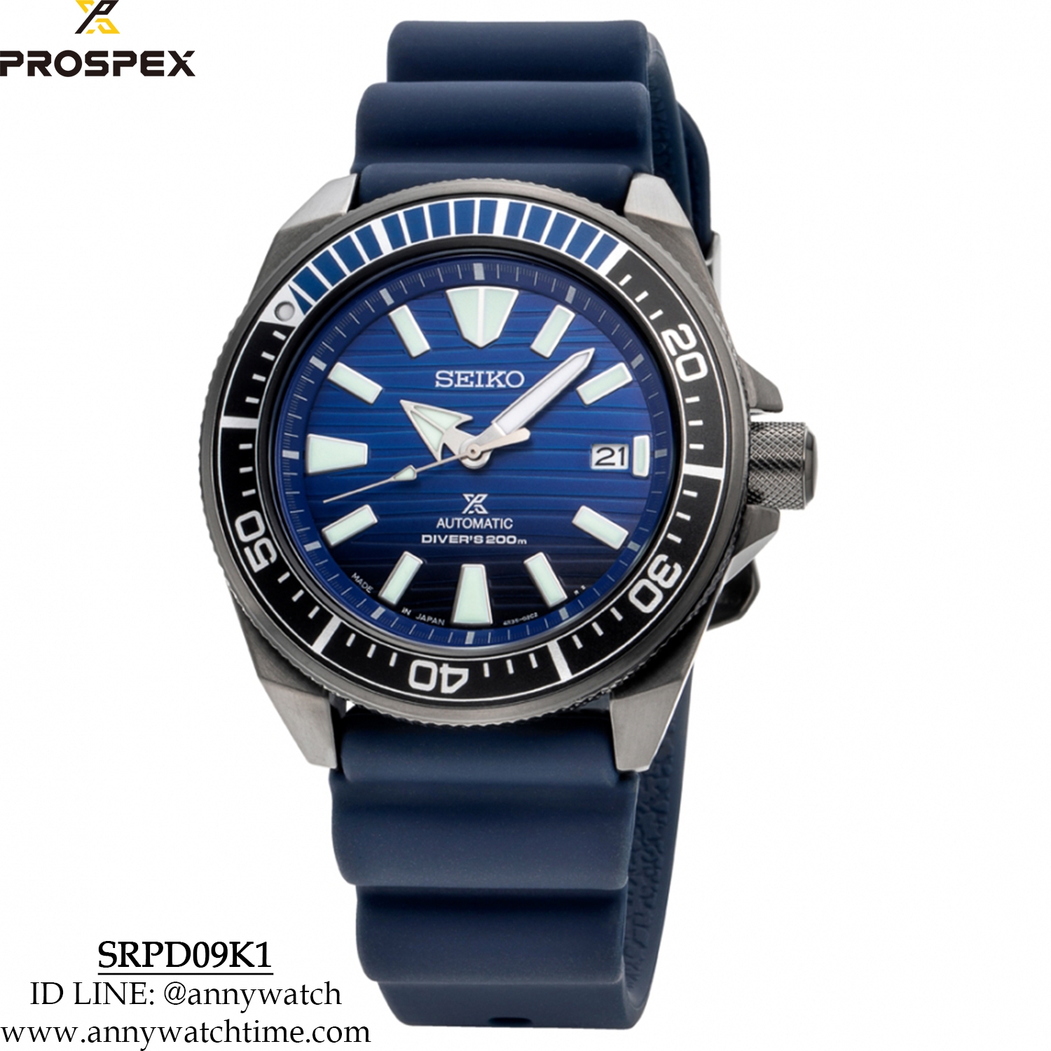 SEIKO SRPD09K1