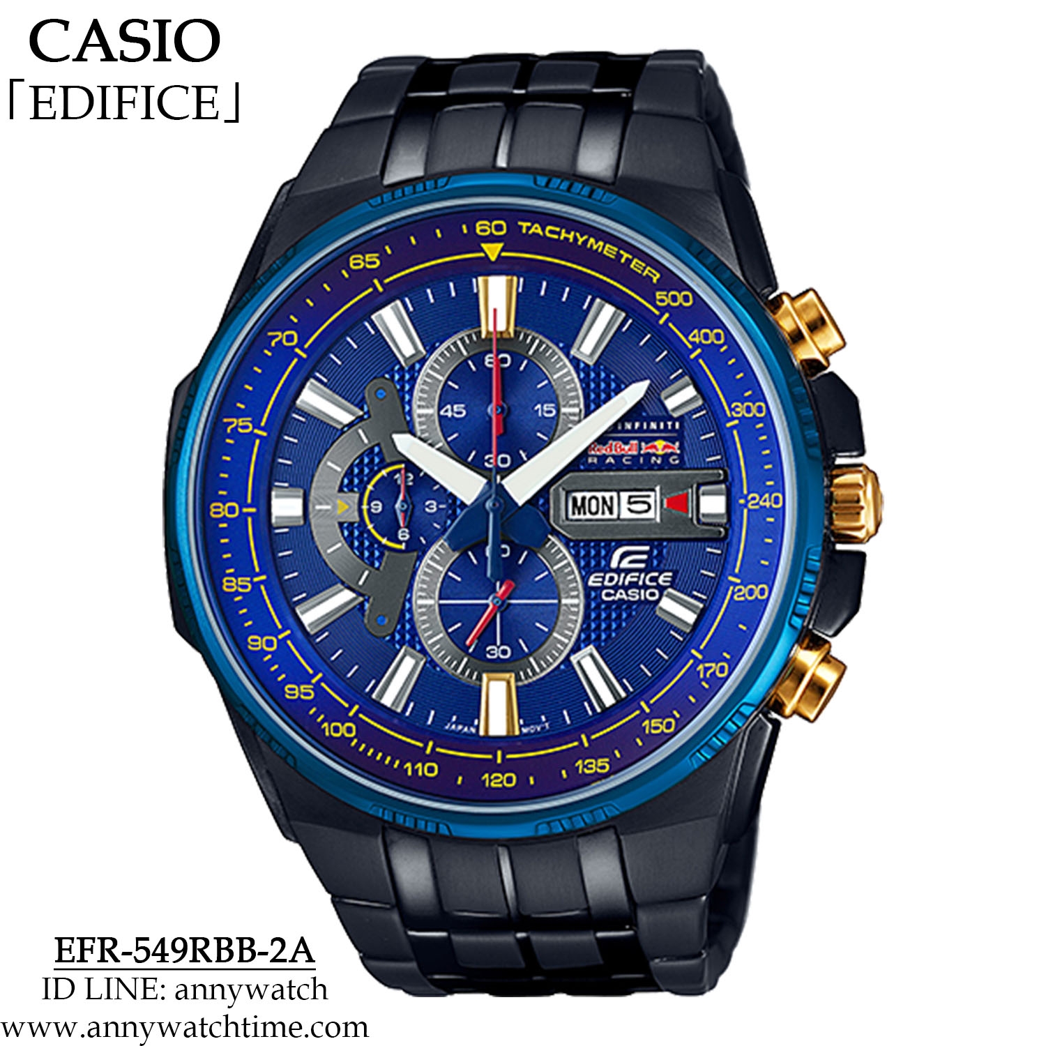 EDIFICE EFR-549RBB-2A