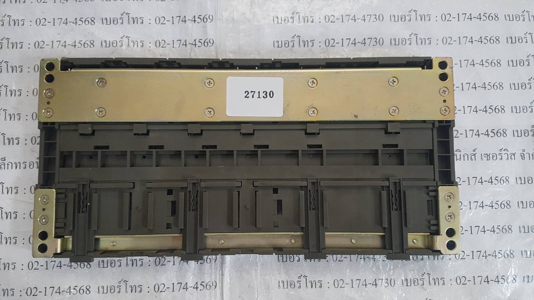 NC1B04 BASE UNIT " FUJI "