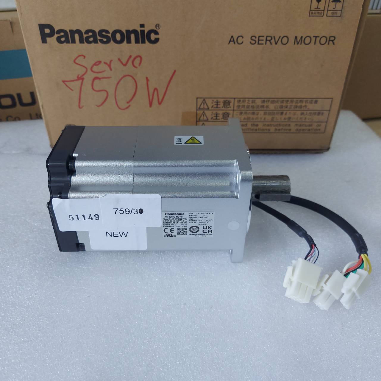 MHMF082L1V2M SERVO MOTOR " PANASONIC "