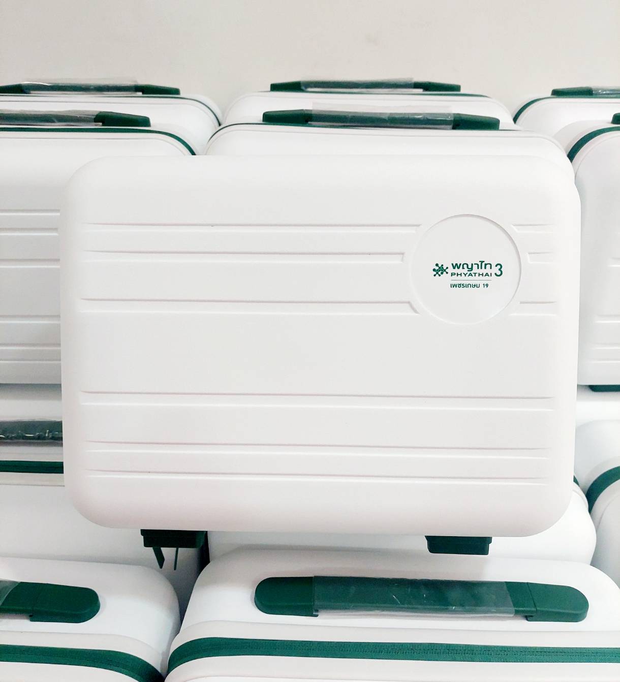 กระเป๋าเดินทางขนาดเล็ก