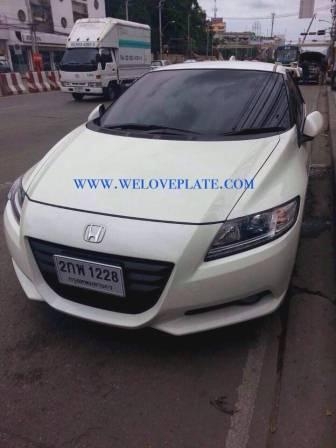 กรอบป้ายทะเบียนกันน้ำ ขนาด 16x35 ซม. ราคาแผ่นละ 600 บาทHonda CR-Z