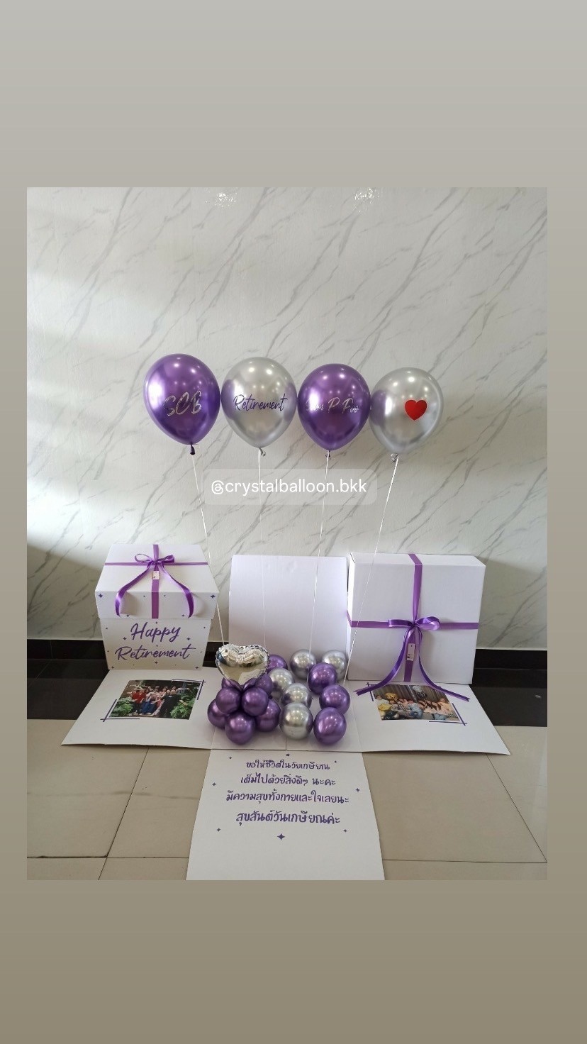 Surprised box กล่องเซอร์ไพรส์ พร้อม ลูกโป่ง 4 ลูก ,ฟอยล์หัวใจเล็กตั้งฐาน 1 ชิ้น , พร้อมตกเเต่ง สามารถใส่รูปได้ 2 ใบ สามารถเปลี่ยนสีลูกโป่ง/เปลี่ยนสีข้อความได้