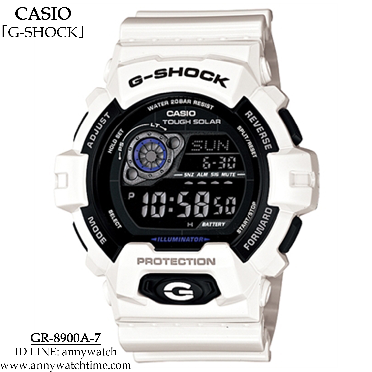 G-SHOCK GR-8900A-7