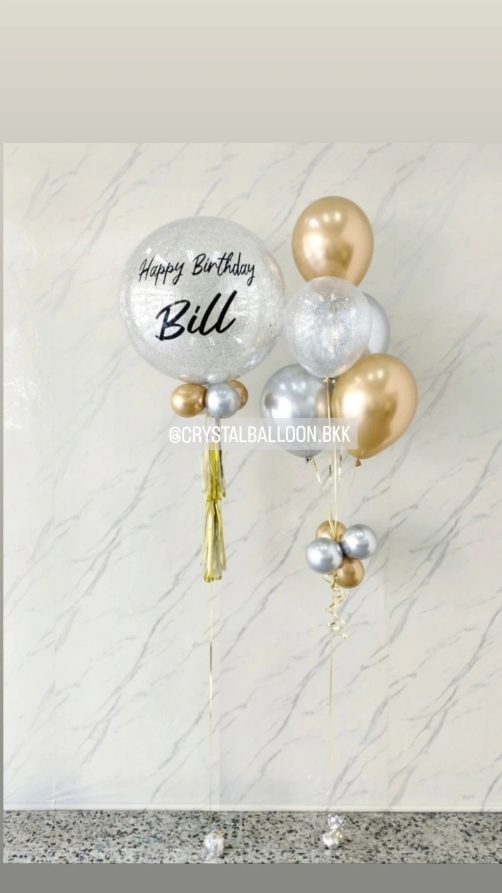 ลูกโป่ง วันเกิด Bubble ขนาด 24" กลิตเตอร์สีเงิน 1 ลูก พร้อม ช่อลูกโป่งสีโครเมี่ยม ช่อ 5 ลูก 1 ช่อ Theme ทองอ่อนโครเมี่ยม-เงินโครเมี่ยม พร้อมตกแต่ง สามารถเปลี่ยนสีลูกโป่ง/เปลี่ยนข้อความ/เปลี่ยนขนาดได้