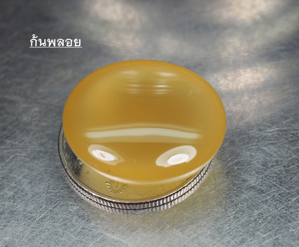 คาลซิโดนีสีเหลือง(Yellow Chalcedony) 20.66 กะรัต