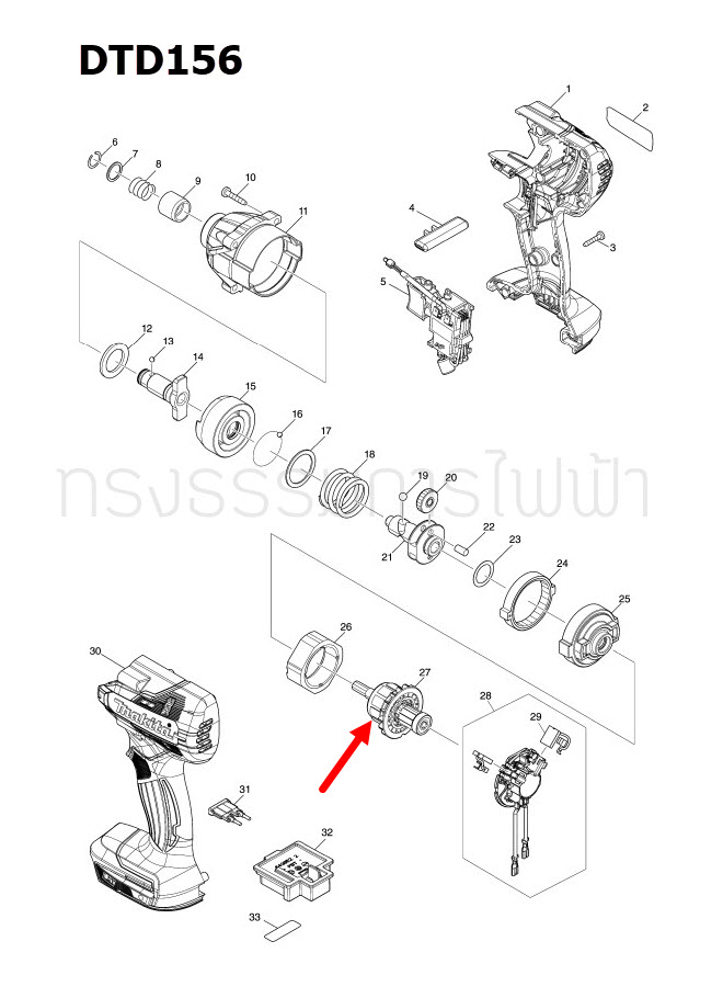 ทุ่น ไขควงไร้สาย Makita มากีต้า รุ่น DTD156 (แท้) ##