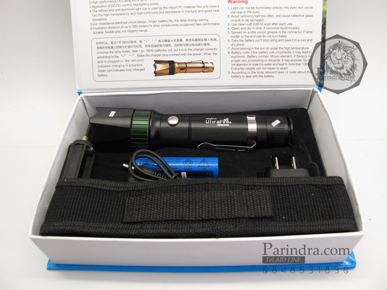 ไฟฉาย ไฟฉาย LED Strong Light Flashlight ปรับซูมได้ สว่างสุดยอด