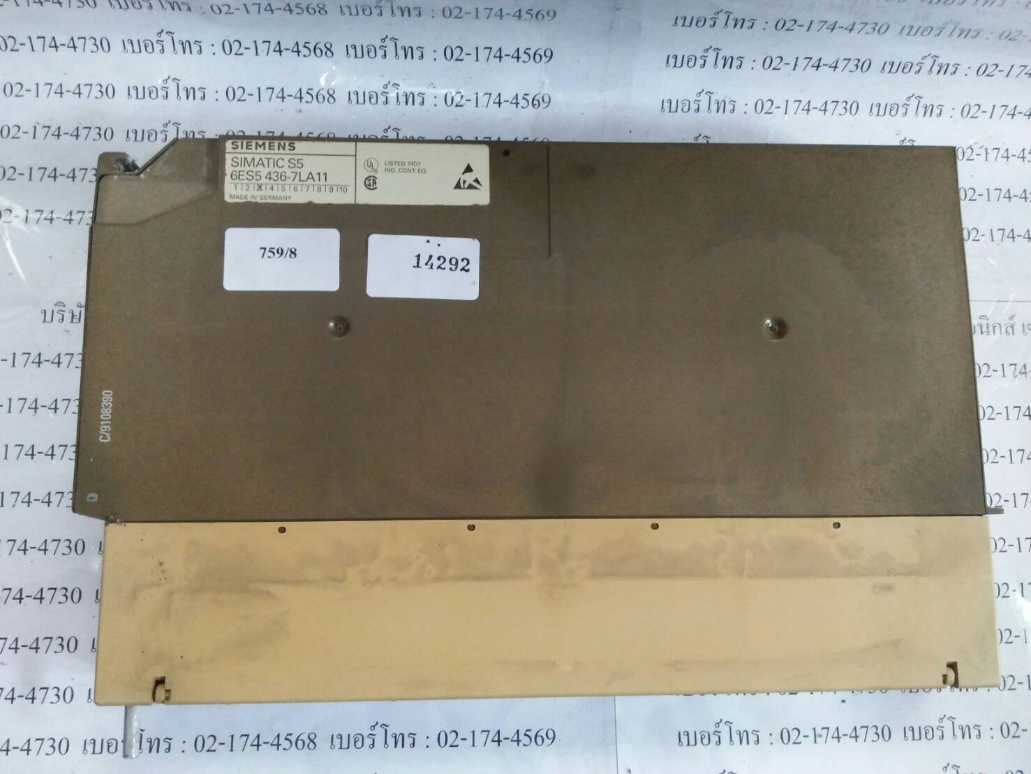 PLC “ SIEMENS ” รุ่น 6ES5 436-7LA11