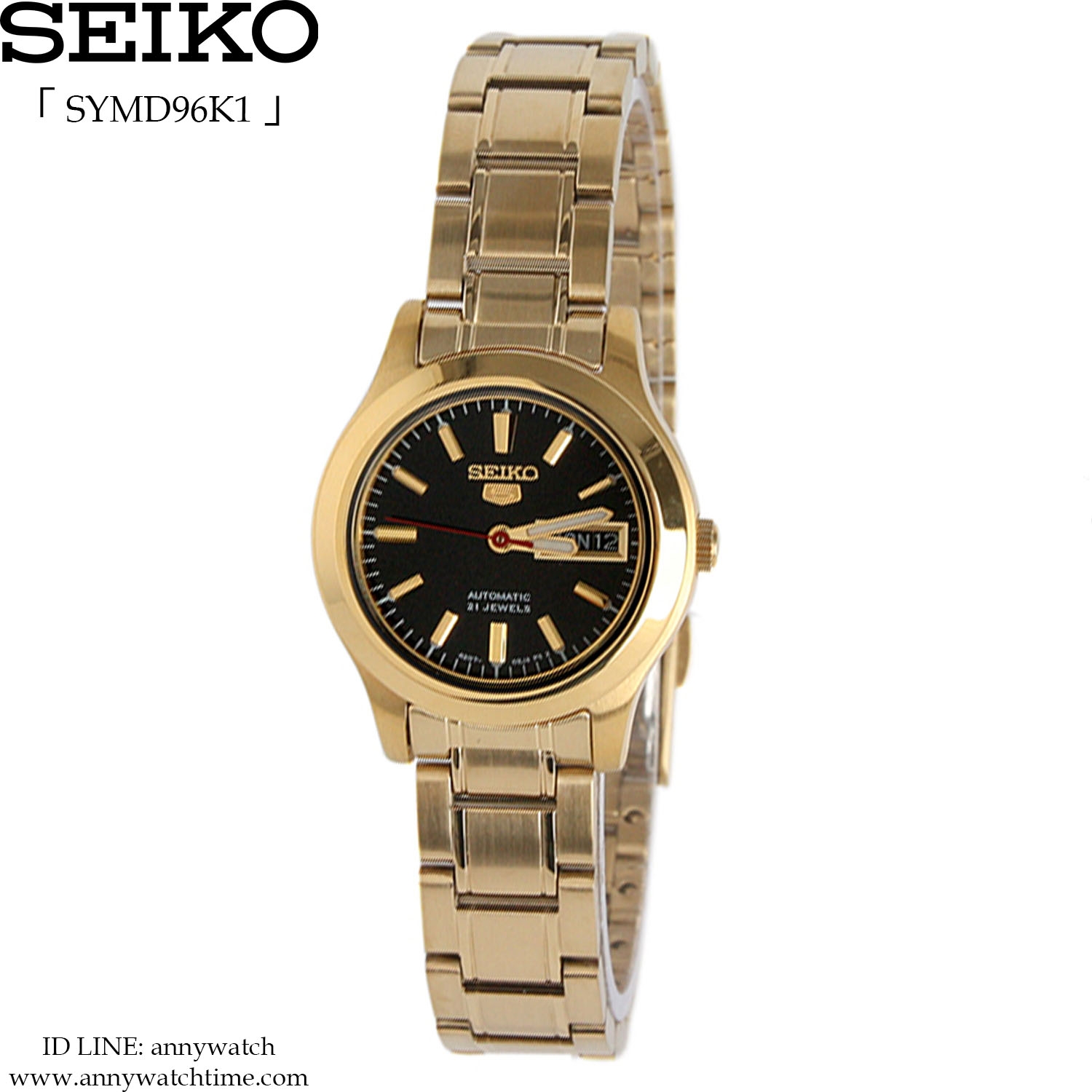 SEIKO SYMD96K1