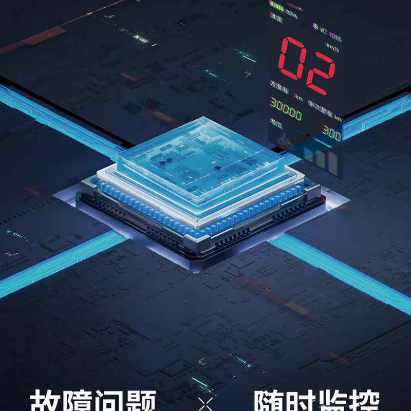 MIKUA CYBER SPRINT 2 | จักรยานไฟฟ้าไฮบริด สมาร์ท IoT แรง 650W น้ำหนักเบา 24กก.