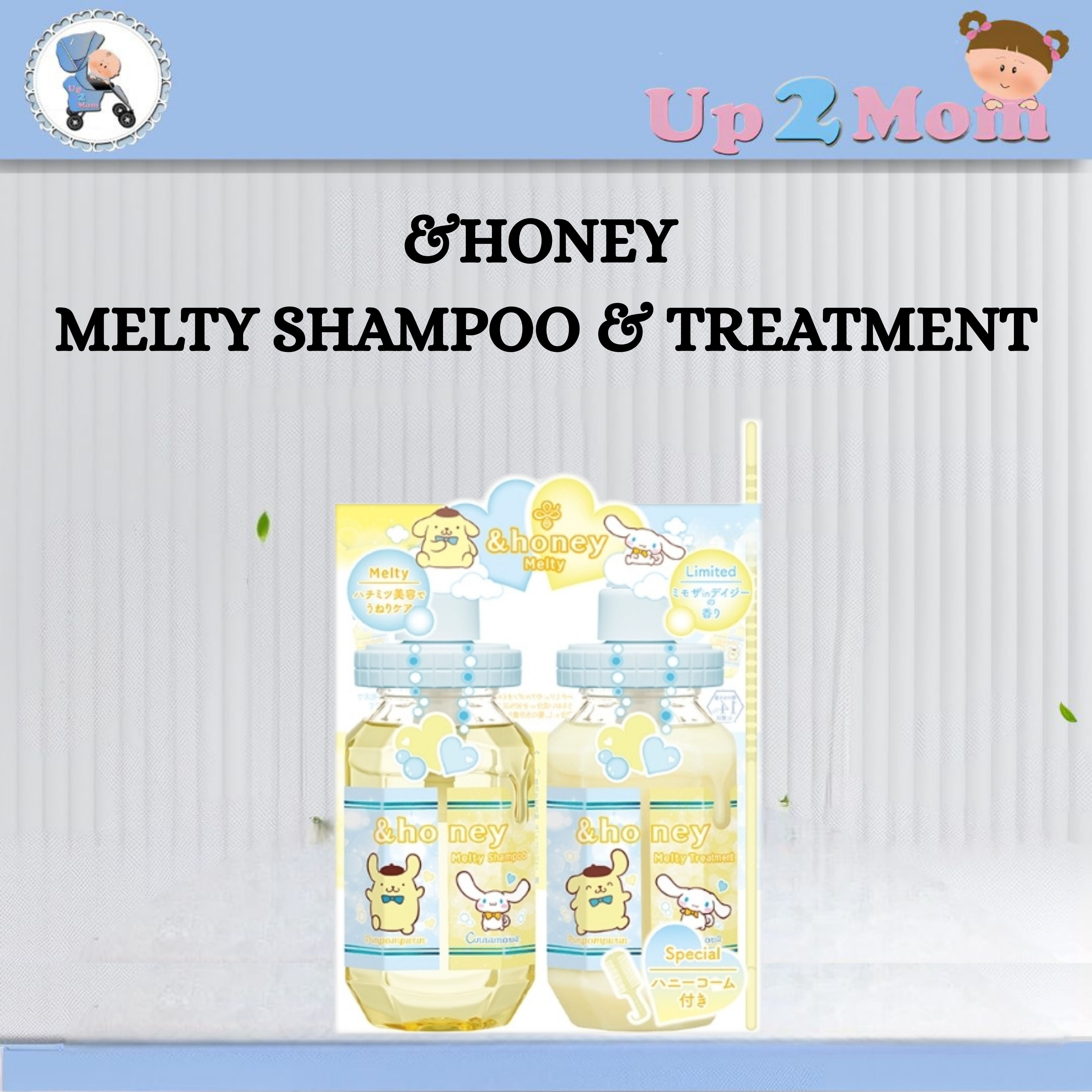 ✨ เซ็ตแชมพูและครีมนวด &Honey Melty Shampoo & Treatment Limited Edition ปอมปอมปุริน 440ml x 2 ✨