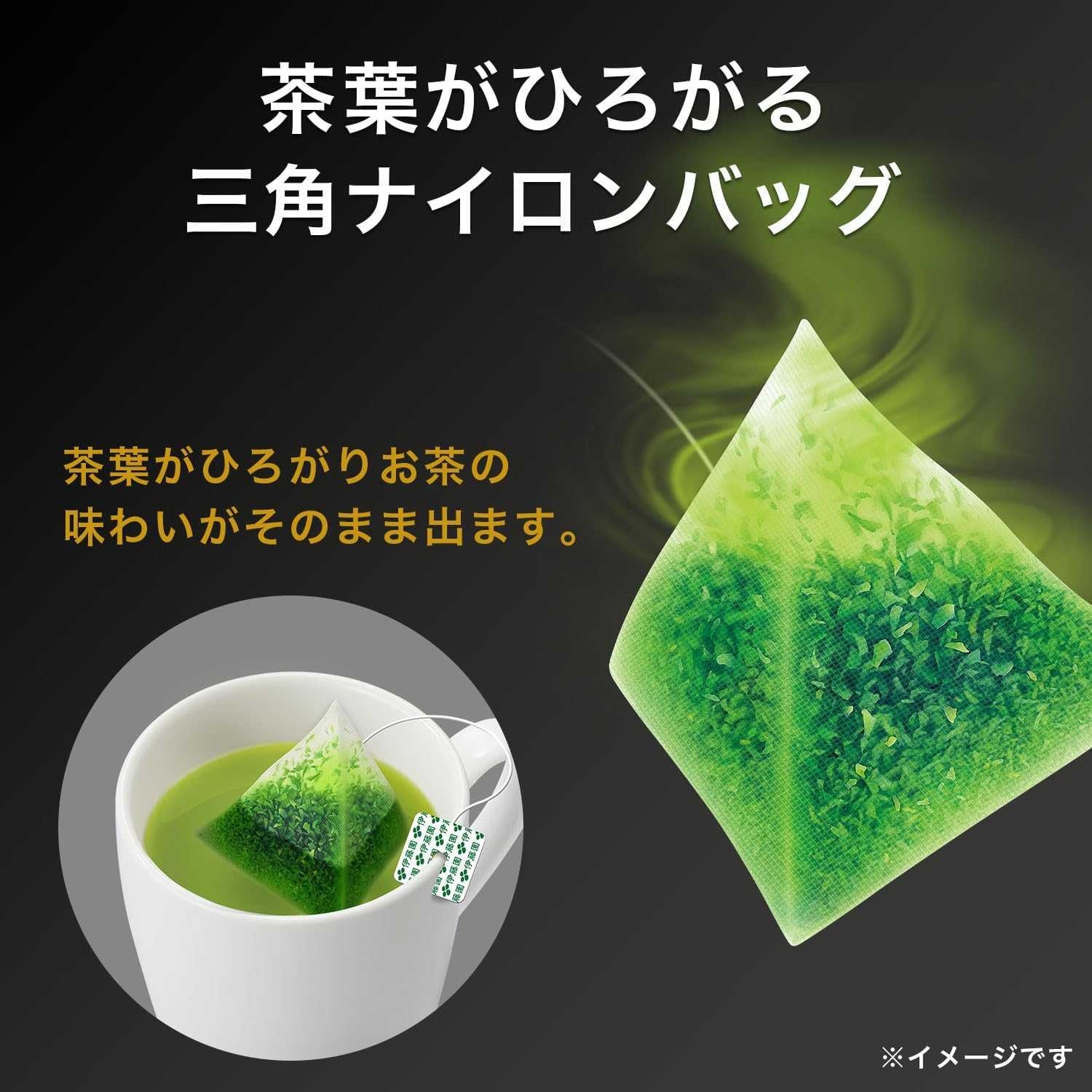 ชาเขียวผสมมัทฉะ ITOEN MATCHA GREEN TEA PREMIUM 20ถุง