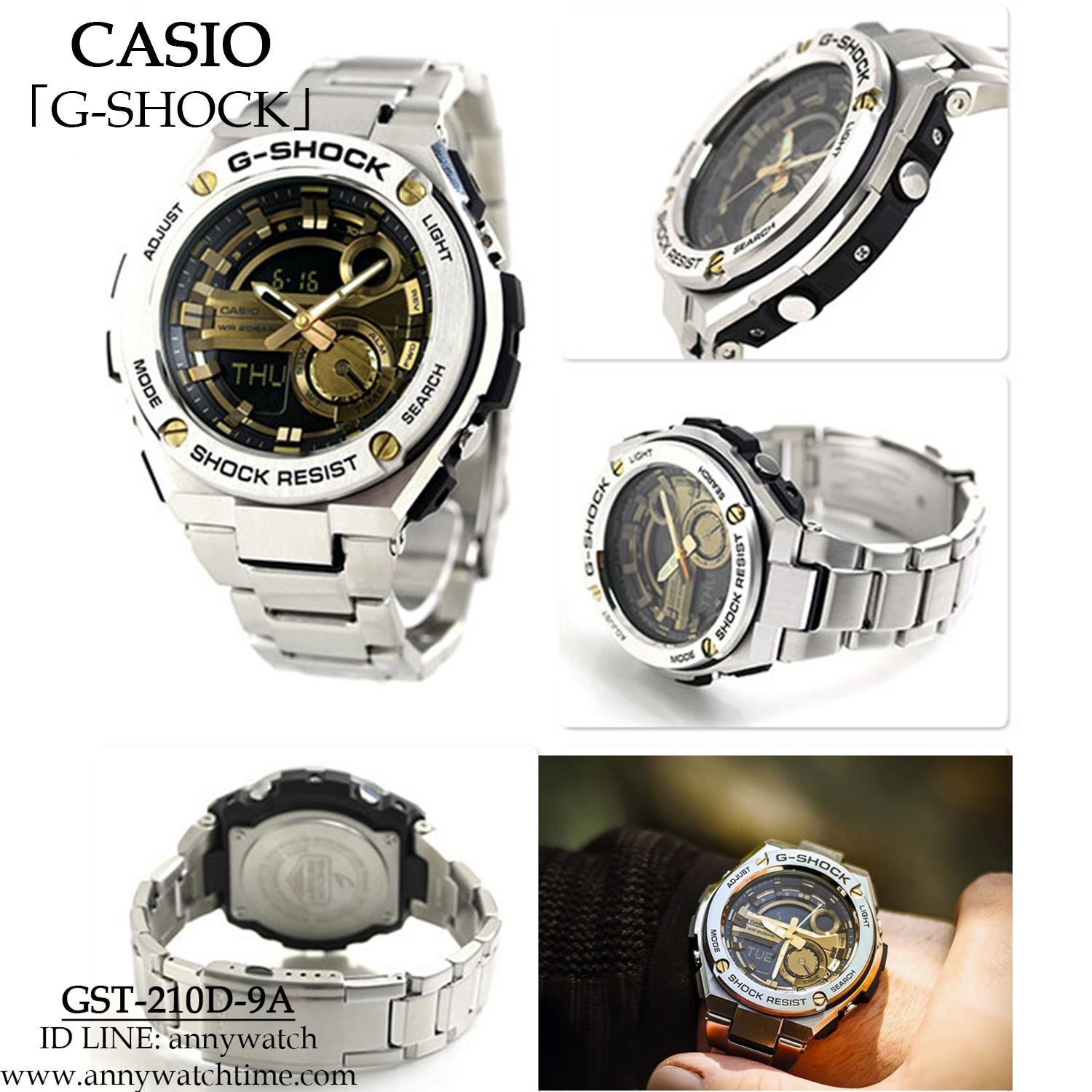 G-SHOCK GST-210D-9A