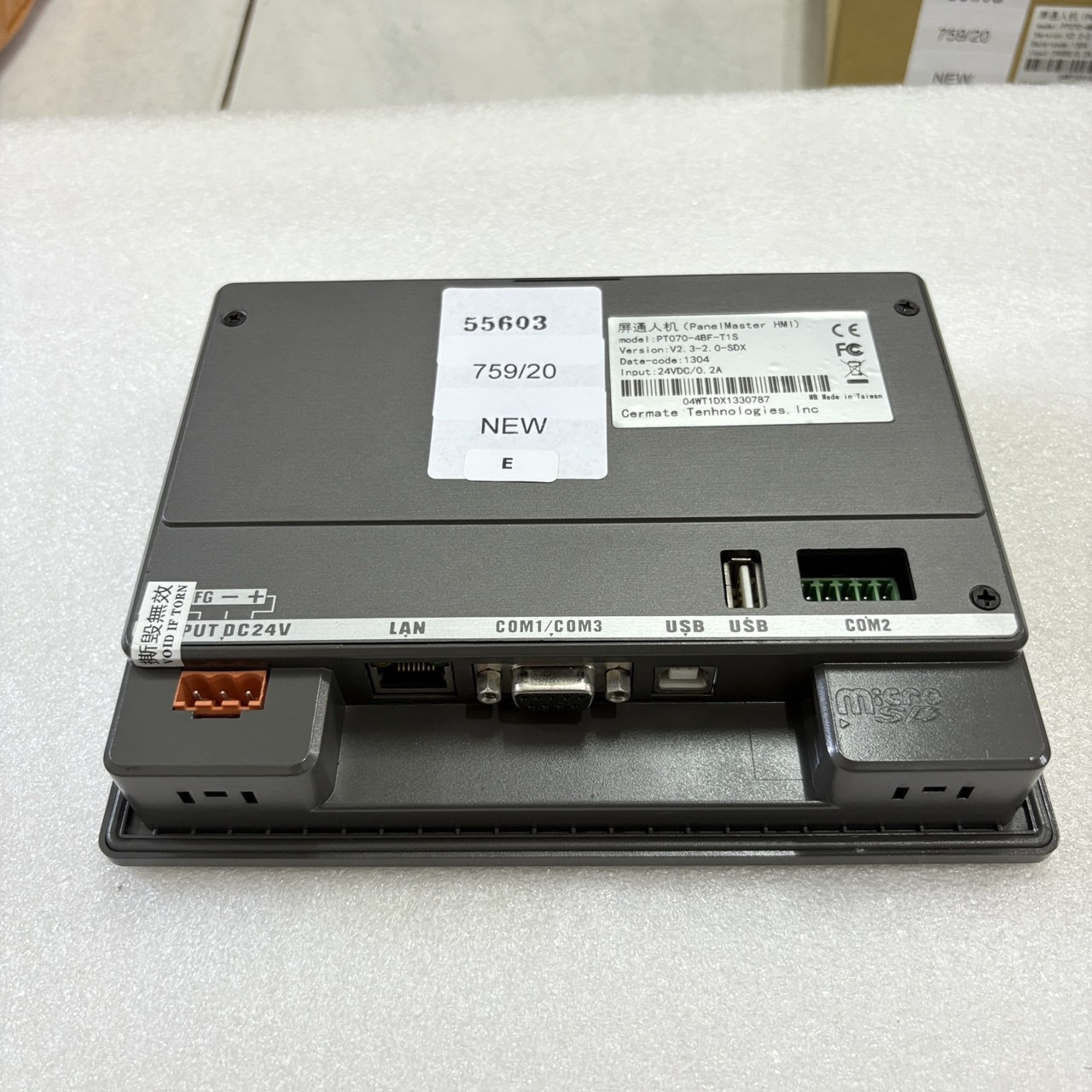 PT070-4BF-T1S HMI " CERMATE "