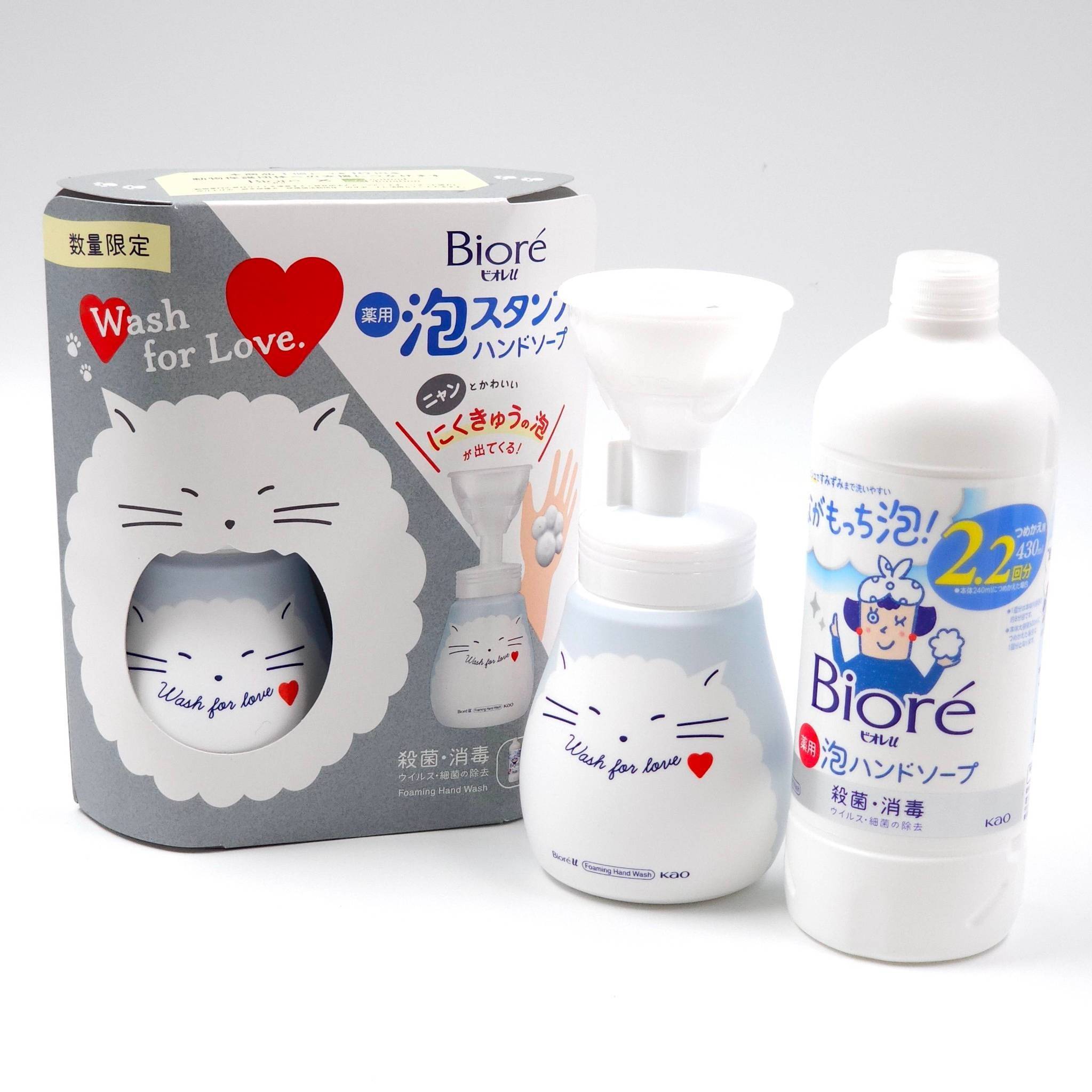 Biore Hand Foaming Hand Wash เซตใหญ่ รีฟิว 430 ml + 240ml