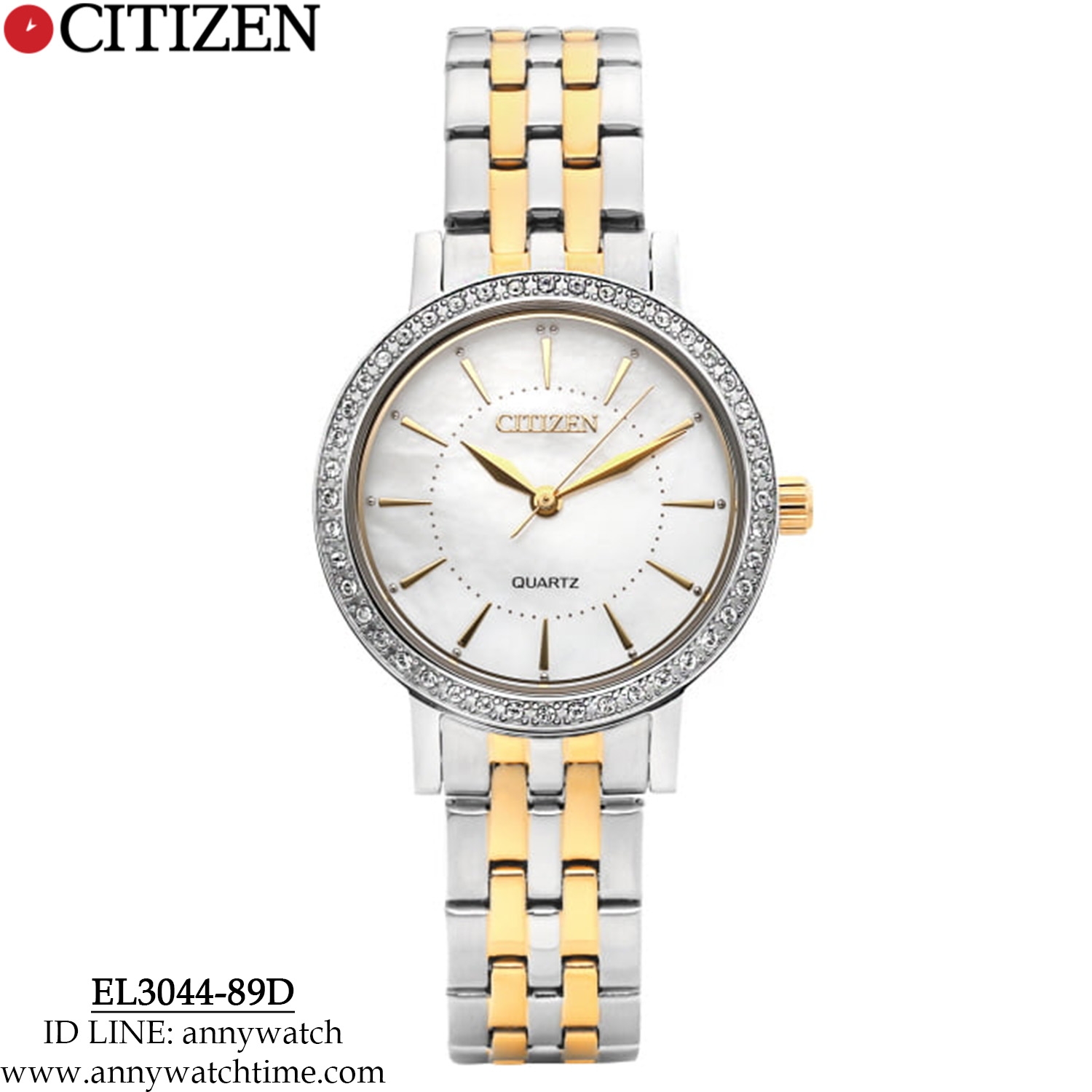 CITIZEN EL3044-89D