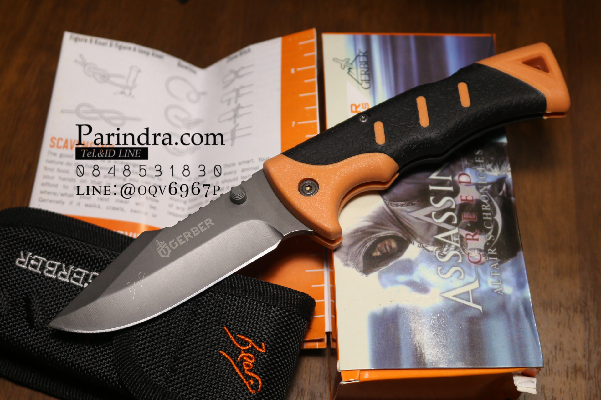 มีด Gerber Assassins Creed Altair's Chronicles (OEM) ใบเรียบ