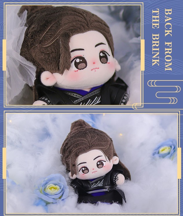 ตุ๊กตา (20cm.) เทียนเย่า & เยี่ยนหุย ซีรี่ย์ ล่าหัวใจมังกร (Official Goods)