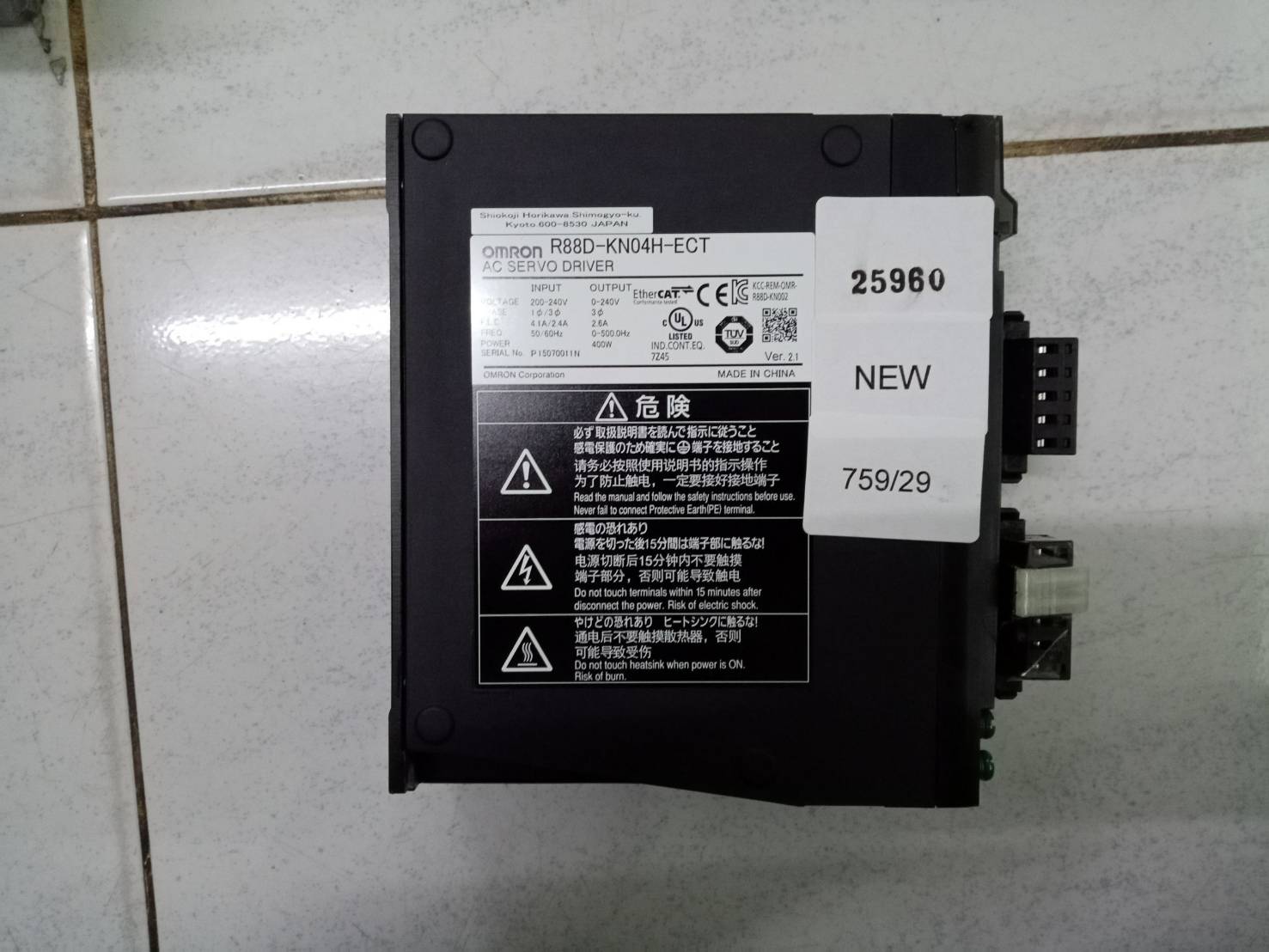 R88D-KN04H-ECT SERVO DRIVE " OMRON "