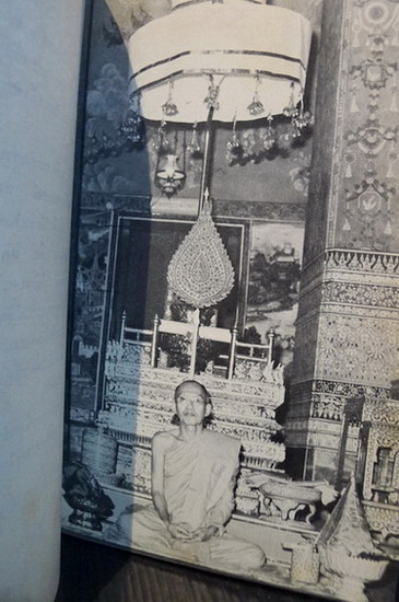 พุทธศาสนาในอาเซีย / ในงานพระเมรุพระศพ สมเด็จพระอริยวงศาคตญาณ สมเด็จพระสังฆราช (จวน อุฏฐายี)