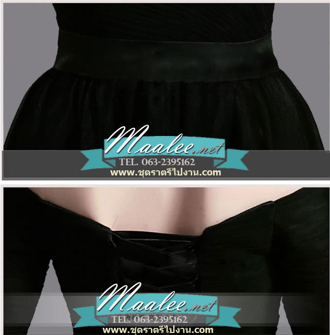 พร้อมเช่า ชุดราตรียาว & แบบปาดไหล่ สีดำ กระโปรงผ้าโปร่งตาข่ายนิ่ม ใส่สบายตัว อกจับจีบ ผ้าซาตินคาดเอว (เชือกผูกหลัง)