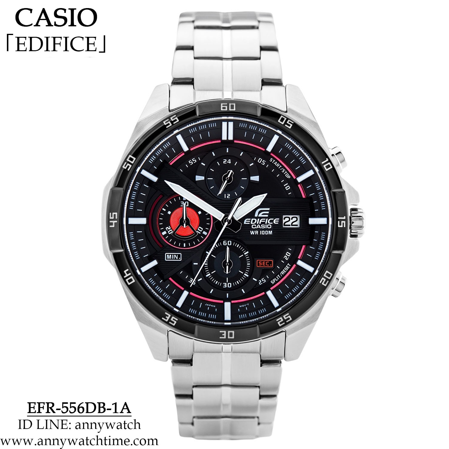 EDIFICE EFR-556DB-1A