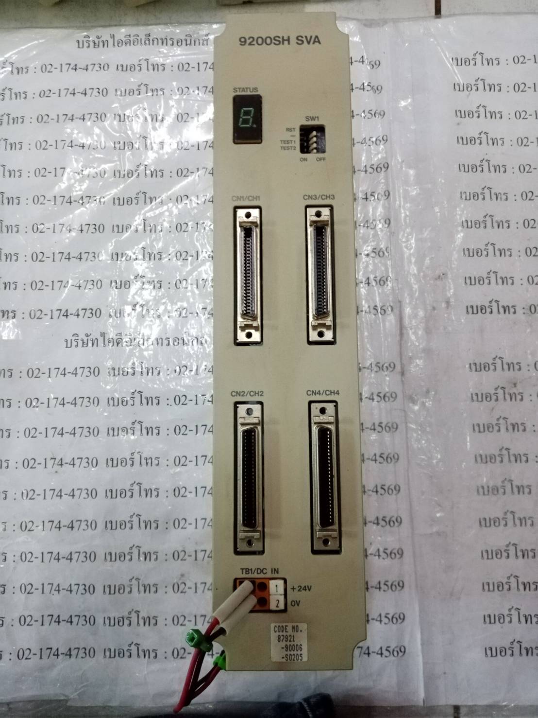 JACP-921900 PLC " YASKAWA "