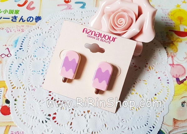 Aznavour ต่างหู ตุ้มหู เซลลูโลสไอศกรีม (Pink)