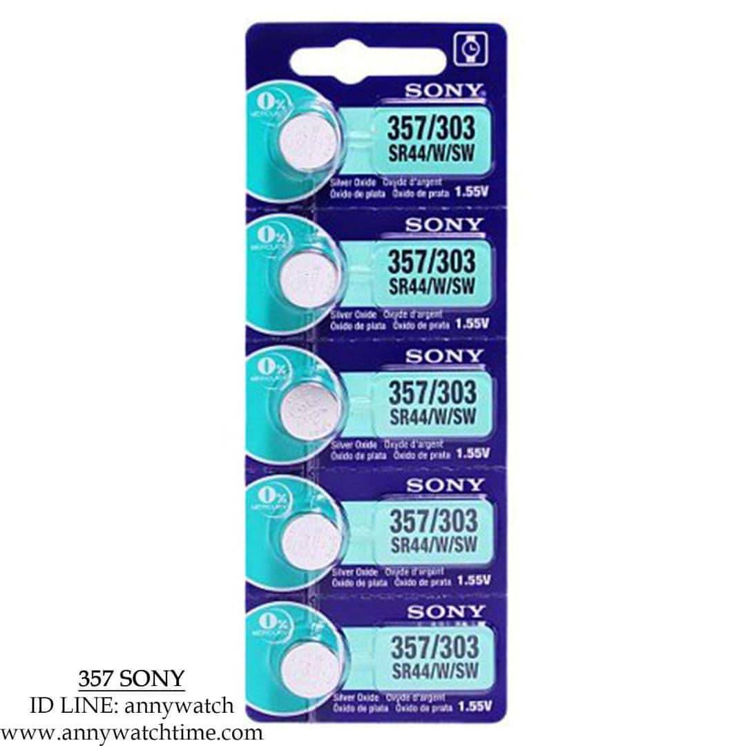 ถ่าน 357 SONY