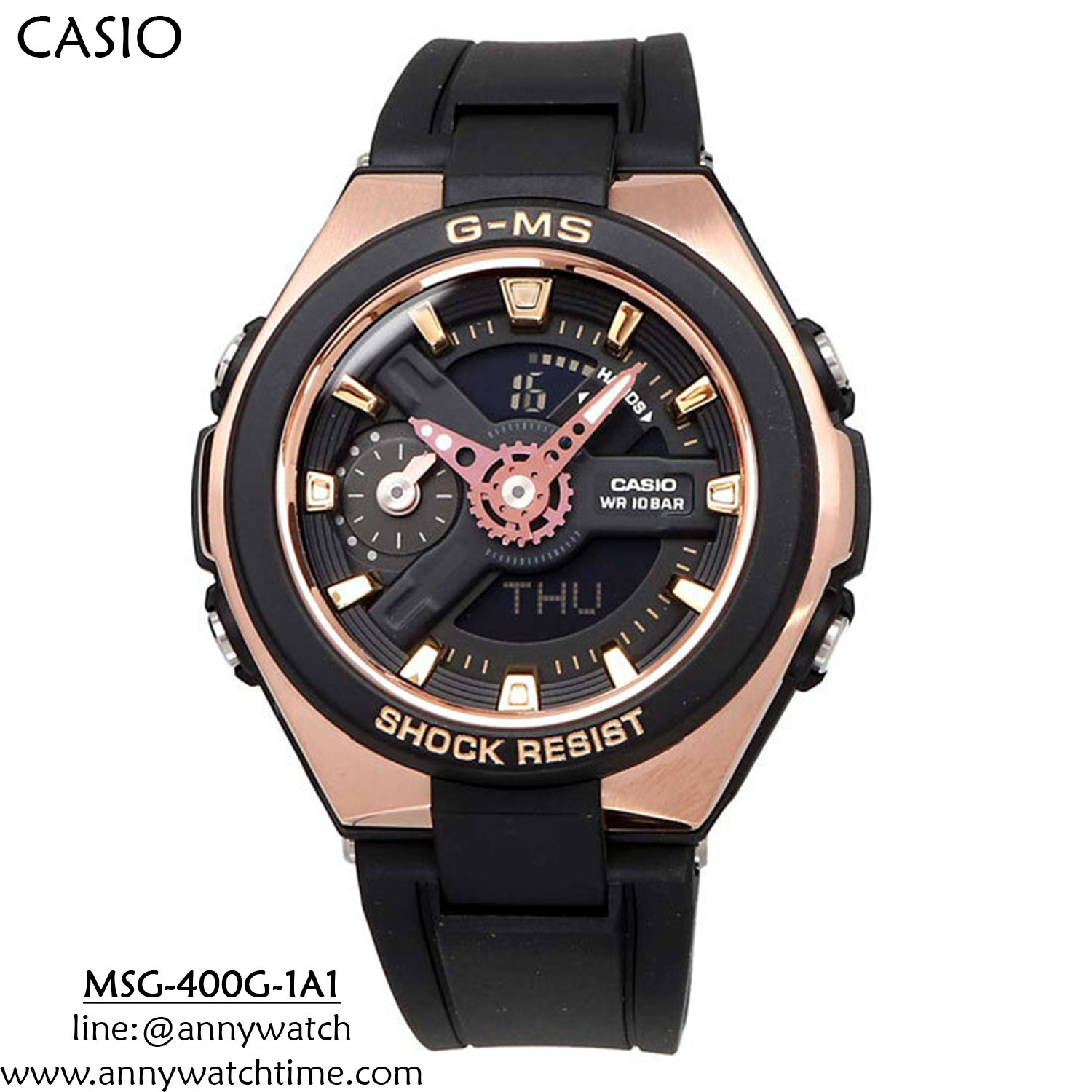 BABY-G MSG-400G-1A1