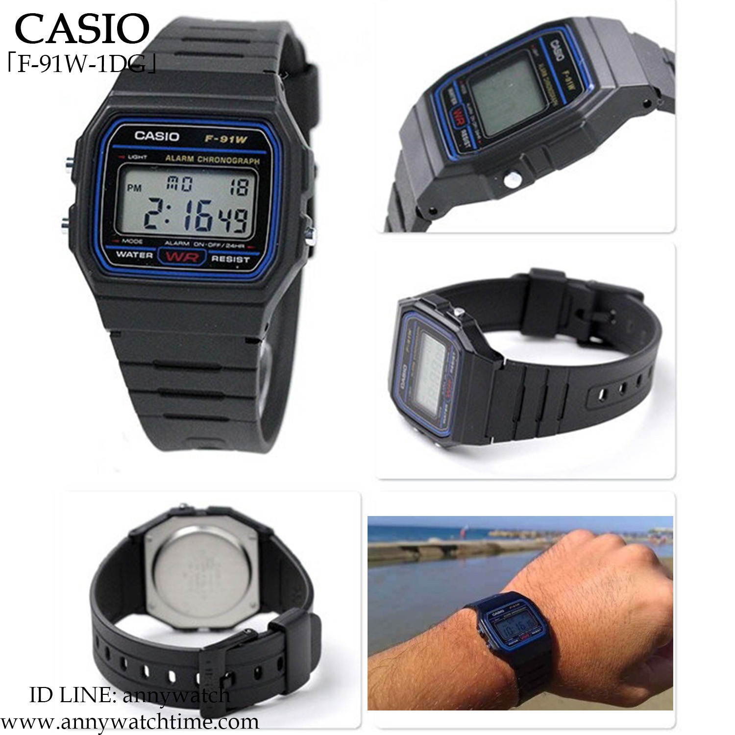 CASIO F-91W-1DG