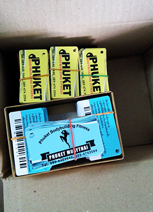 ตัวอย่างการ์ด บัตรสมาชิกใบเล็ก บัตรที่ใส่พวงกุญแจ