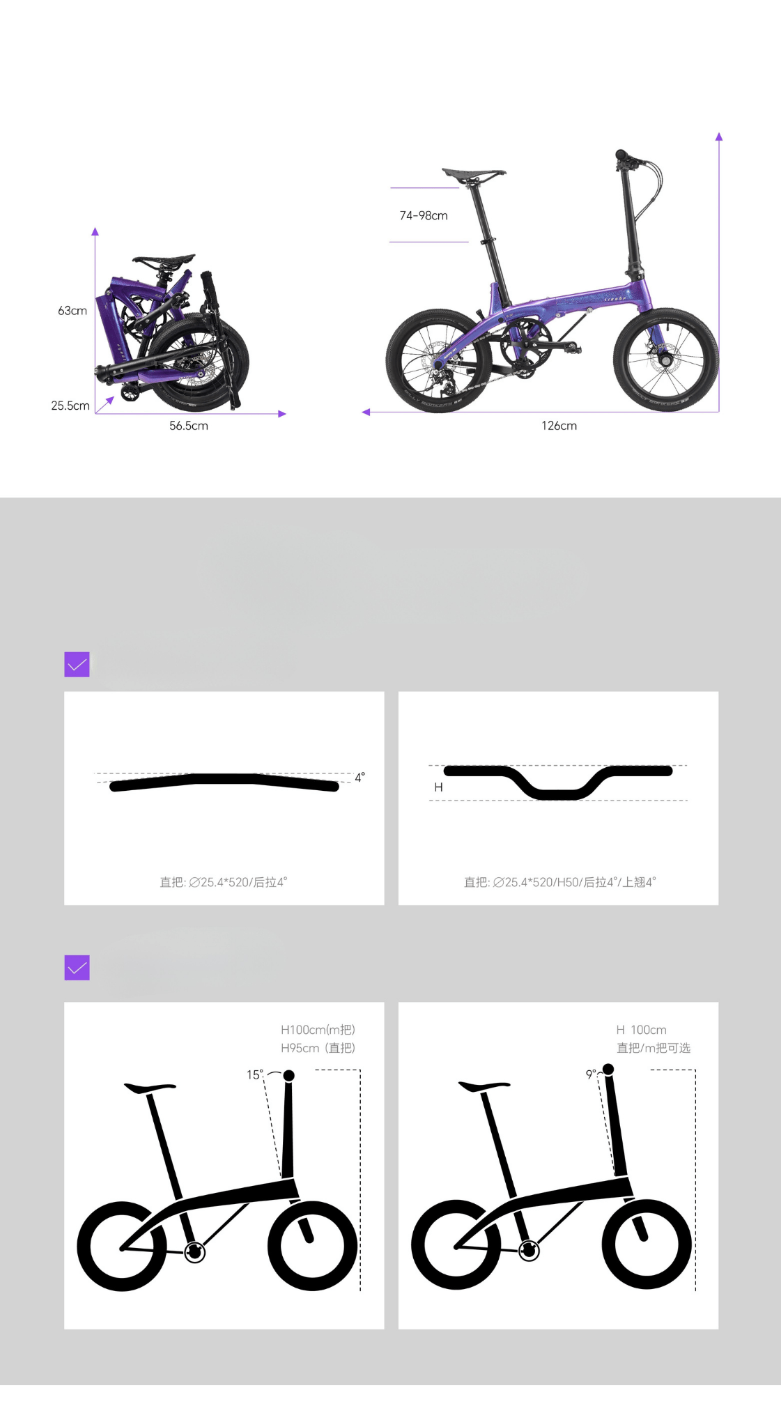 จักรยานพับ Lidrop Hapy Pet Retro Max 2025 | คาร์บอนไฟเบอร์ 5 สปีด ล้อ 16 นิ้ว น้ำหนักเบาเพียง 7.6 กก.