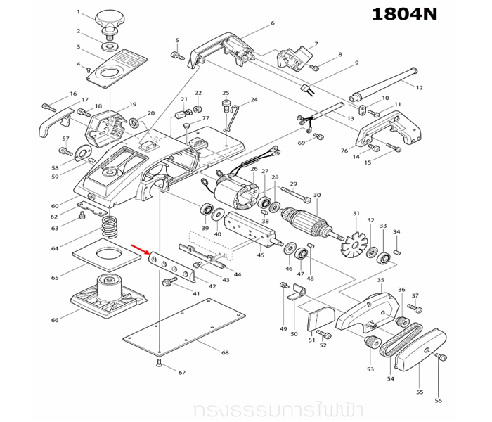 ประกับล็อคใบ กบไฟฟ้า makita รุ่น 1804N(คู่)