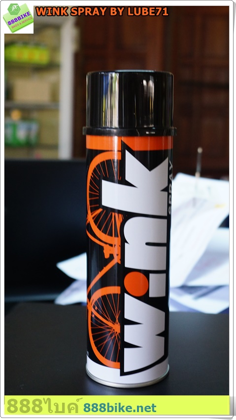LUBE71 สเปรย์เคลือบจักรยาน WINK by LUBE 71 บรรจุ 600มล.