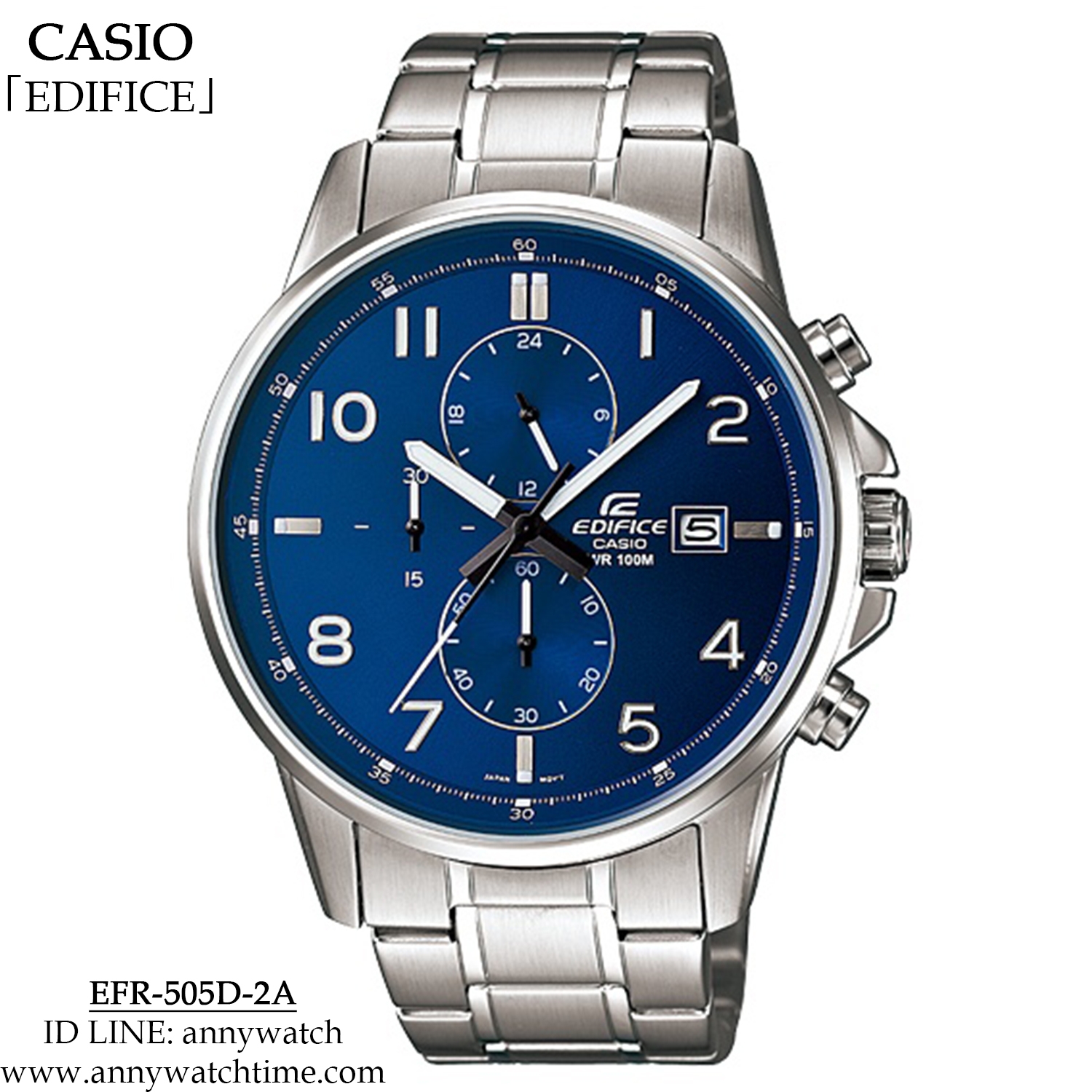 EDIFICE EFR-505D-2A