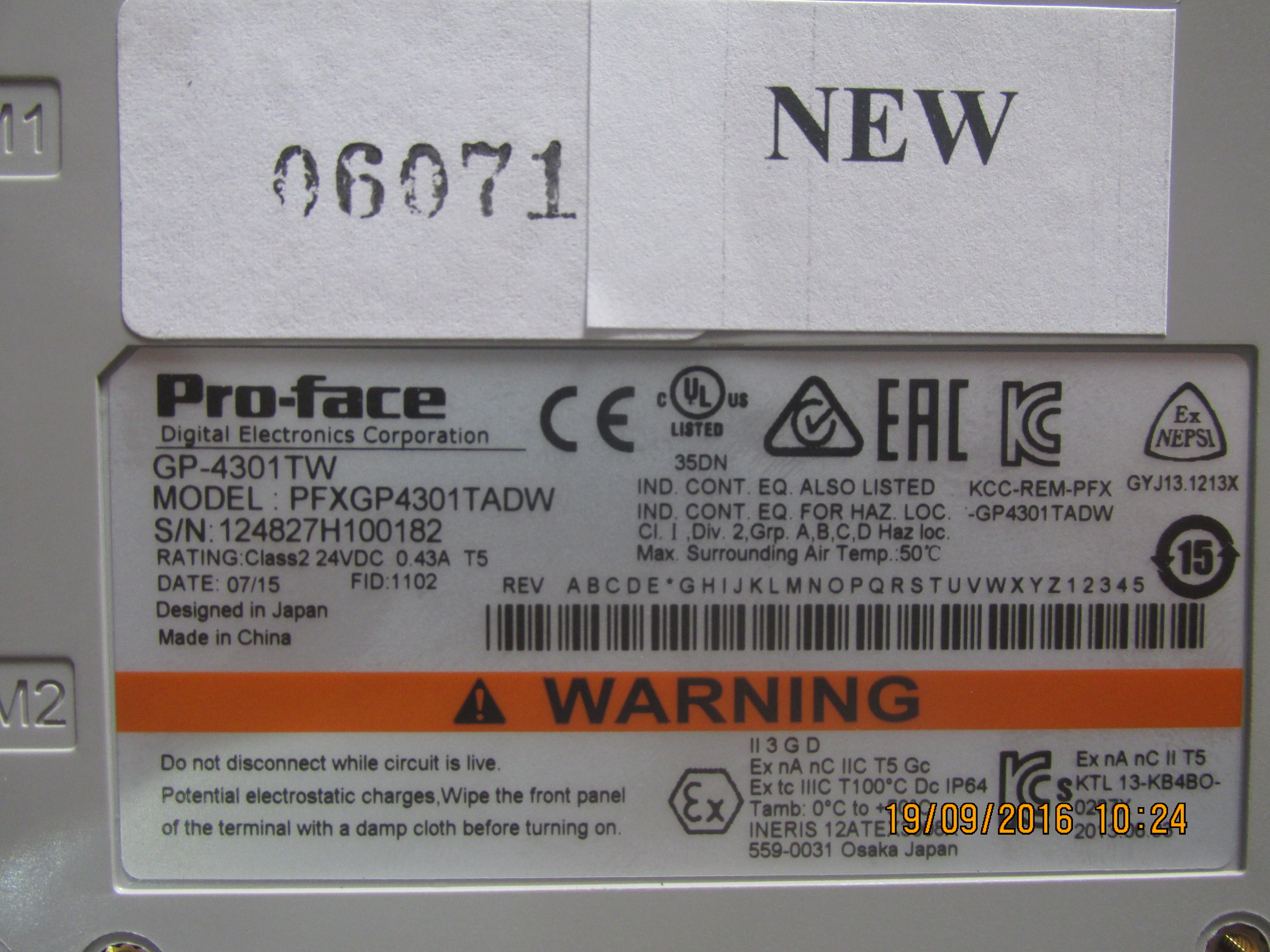 GP-4301TW LCD TOUCH SCREEN “ PROFACE ”